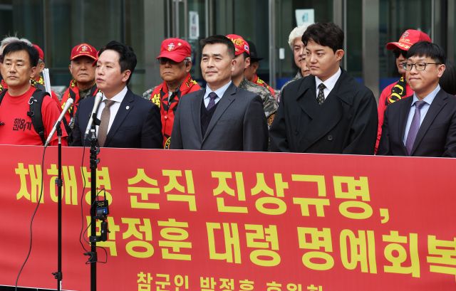 박정훈 전 해병대 수사단장이 9일 수원지방법원에서 열린 보직해임 무효확인 소송 첫 공판에 출석하고 있다. 연합뉴스