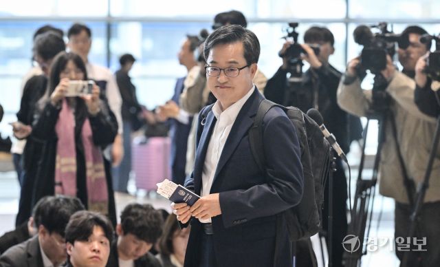 김동연 경기도지사, 제21대 대통령선거 출마선언 [포토뉴스]