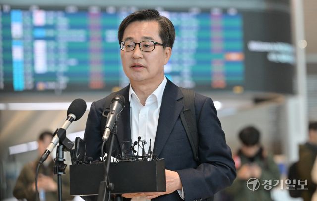 김동연 경기도지사, 제21대 대통령선거 출마선언 [포토뉴스]