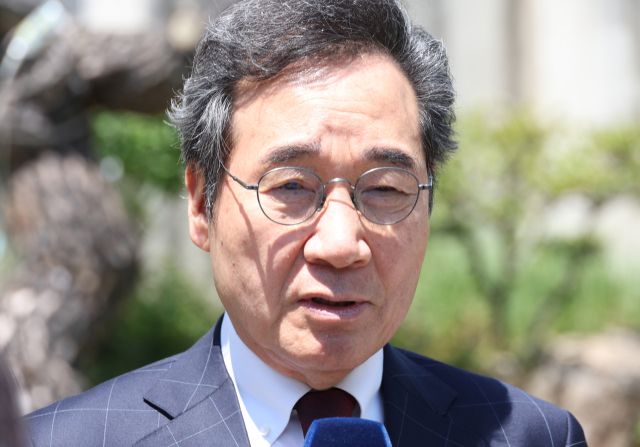 새미래민주당 이낙연 상임고문. 연합뉴스