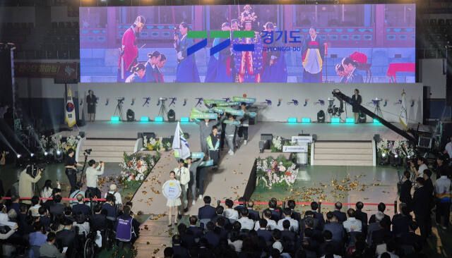 지난해 제18회 전국장애학생체육대회 개회식에서 입장하고 있는 경기도 선수단. 경기도장애인체육회 제공