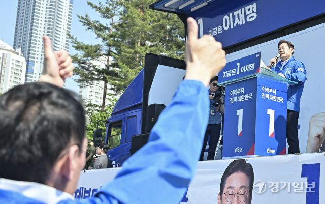 더불어민주당 이재명 후보, 선거운동 첫 날 화성특례시 동탄 유세 [포토뉴스]