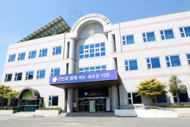 가평군의회, 인구감소지역 해법 마련 위한 경기도 산지전용허가기준 조례 개정 촉구