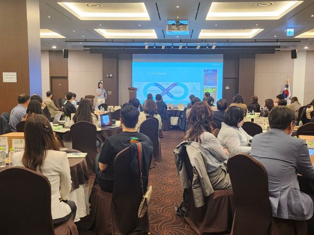 경기도교육청 제공