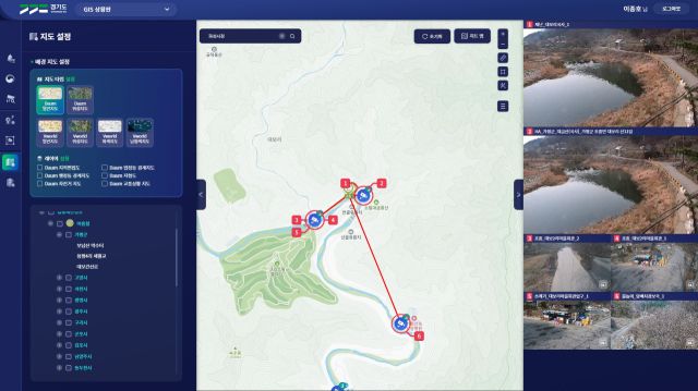 재난 위험 유형별 그룹화. 경기도 제공