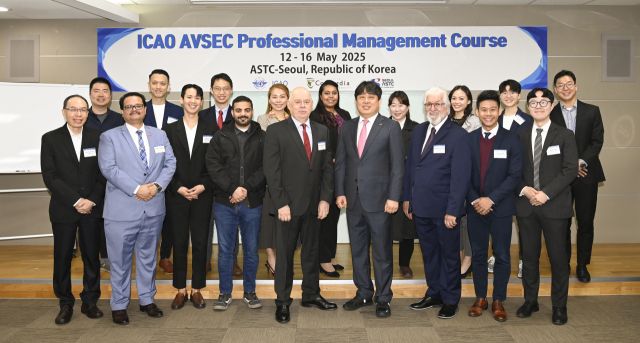 한국공항공사는 최근 서울 강서구의 항공보안교육센터에서 ‘ICAO 항공보안전문가 교육’을 했다. 공항공사 제공