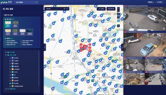 IoT 재난감지센서 연계. 경기도 제공