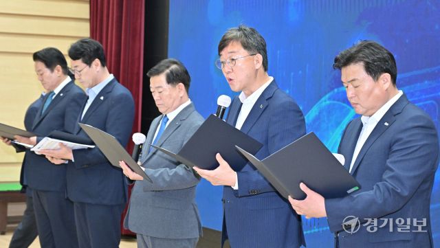 신안산선 경유 5개 단체장 ‘신안산선 복선전철 전구간 정밀안전진단 촉구’ 공동건의 [포토뉴스]