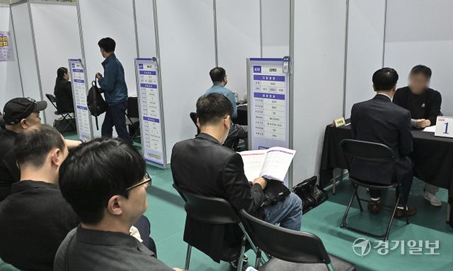 내 일자리는 어디에? '2025 의왕시 일자리박람회' [포토뉴스]