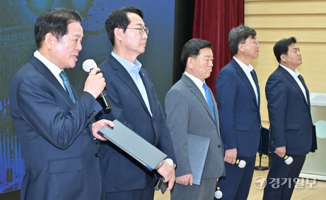 신안산선 경유 5개 단체장 ‘신안산선 복선전철 전구간 정밀안전진단 촉구’ 공동건의 [포토뉴스]