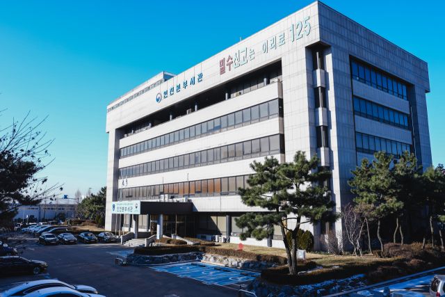 인천본부세관 전경. 인천세관 제공