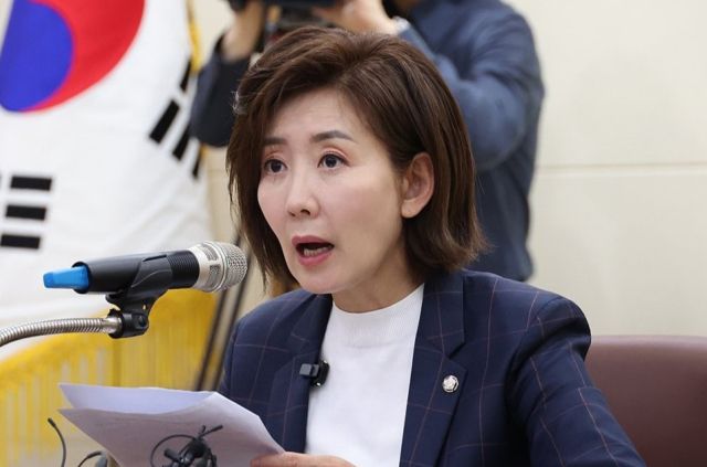 나경원 국민의힘 공동선대위원장. 연합뉴스