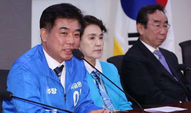 16일 서울 여의도 국회 의원회관에서 열린 더불어민주당 금융·자본시장위원회 출범식에서 위원장을 맡은 김병욱 전 의원이 발언하고 있다. 연합뉴스