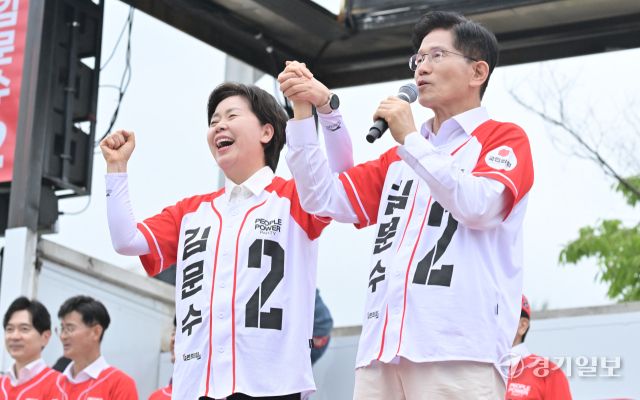 국민의힘 김문수 후보, 동탄에서 지지 호소 [포토뉴스]