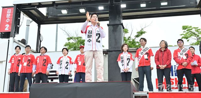 국민의힘 김문수 후보, 동탄에서 지지 호소 [포토뉴스]