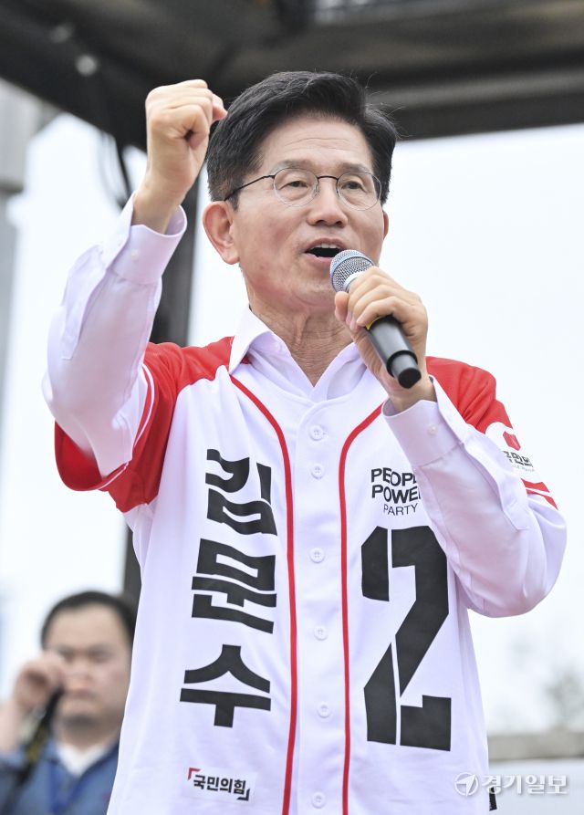 국민의힘 김문수 후보, 동탄에서 지지 호소 [포토뉴스]