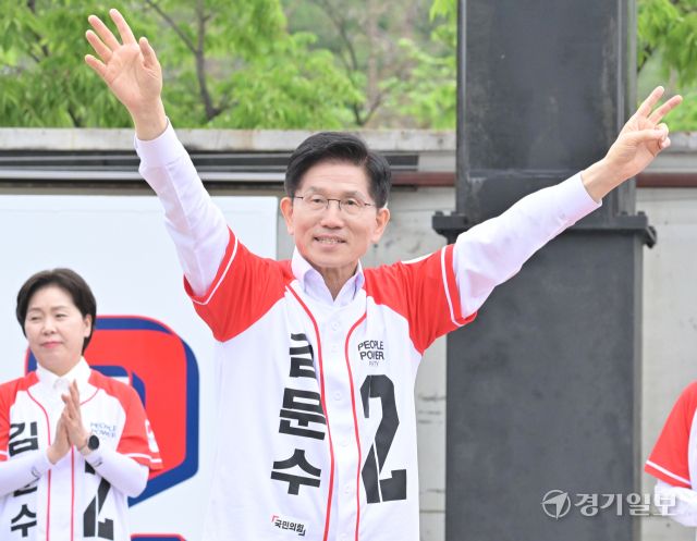 국민의힘 김문수 후보, 동탄에서 지지 호소 [포토뉴스]