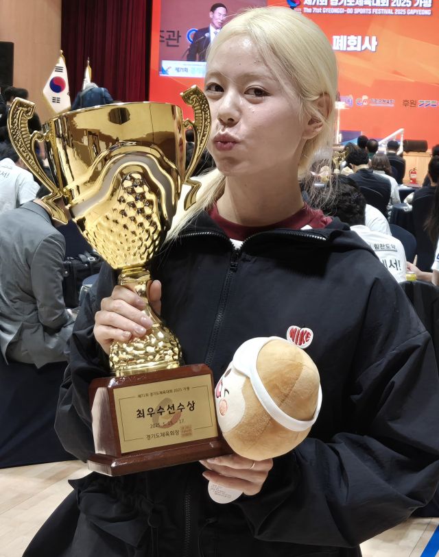 제71회 경기도체육대회 최우수선수 김주하(시흥시청).임창만 기자