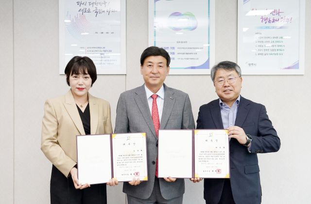 광주시는 지역사회의 지속가능한 발전 기반 강화를 위해 기후, 환경, 국토, 교통 등 다양한 분야에서 풍부한 경험과 전문성을 갖춘 인사들을 신규위원으로 위촉했다.(광주시제공)