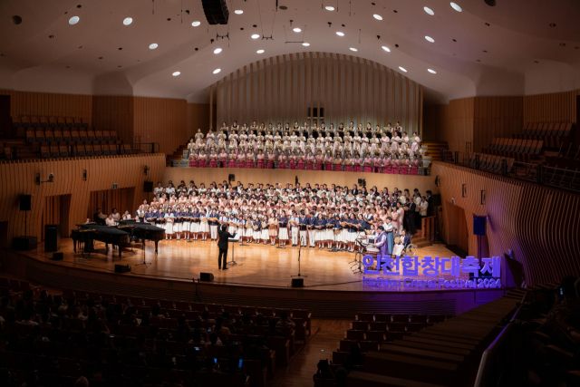 지난 2024년 인천국제합창대축제 공연 모습. 인천시립합창단 제공