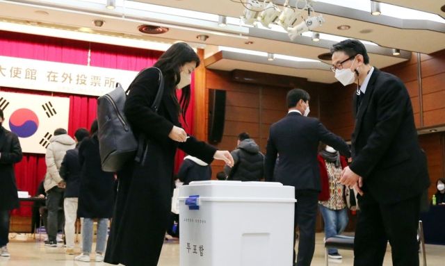 지난 2022년 제20대 대선 일본 재외투표소 모습. 연합뉴스