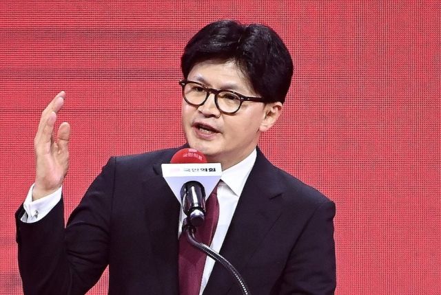 한동훈 전 국민의힘 대표. 연합뉴스