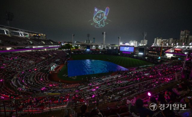 kt위즈파크에서 어린이날 즐겨요, 봉공위즈데이 진행중 [포토뉴스]
