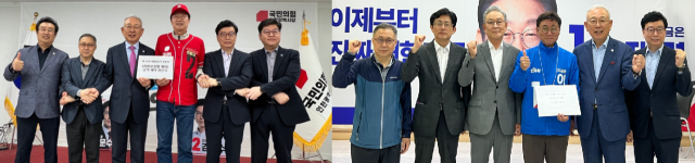 최근 각 당사에서 열린 ‘지방분권형 개헌’ 공약 채택 제안서 전달식에서 참석자들이 기념촬영을 하고 있다. 지방분권 개헌 인천시민운동본부 제공