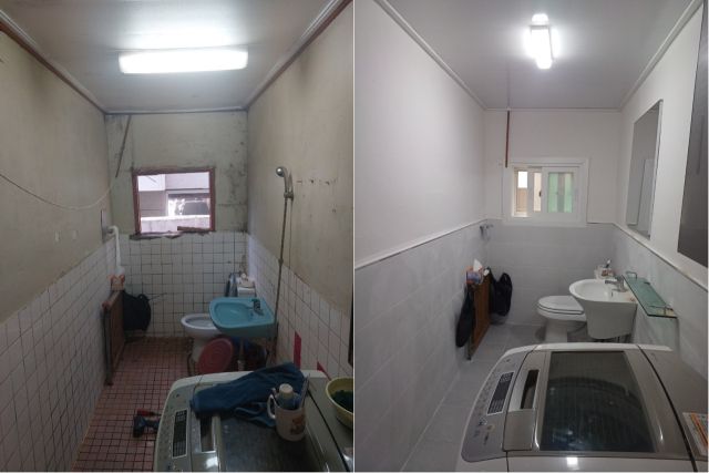 화장실공사. 경기도 제공