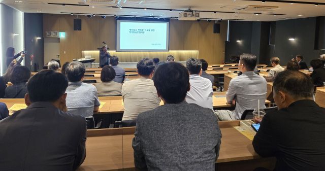 이천교육지원청이 관내 각급 학교 관리자를 대상으로 학생 맞춤 통합지원 역량 강화 연수를 실시했다. 이천교육지원청 제공.