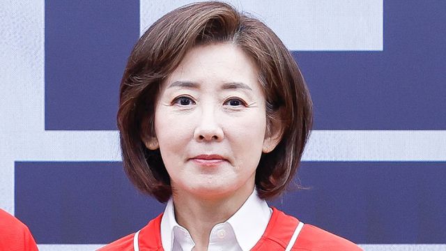나경원 국민의힘 의원. 연합뉴스