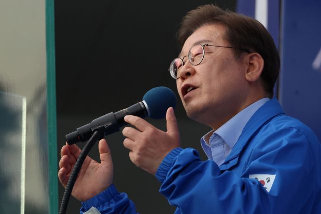 더불어민주당 이재명 대선 후보. 연합뉴스