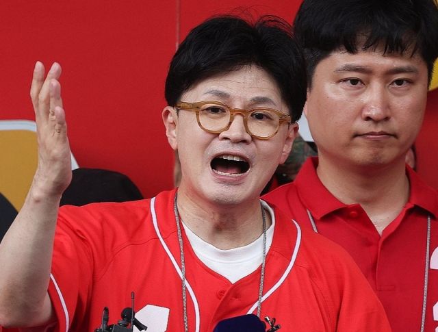 한동훈 전 국민의힘 대표. 연합뉴스