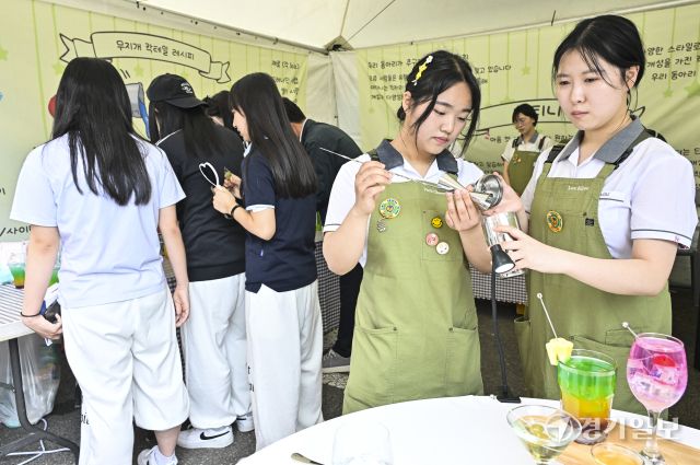 제25회 경기도상업교육페스티벌 [포토뉴스]