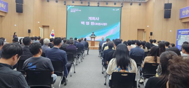 포천시가 지난 22일 시청 2층 대회의실에서 박물관콘서트를 열고 있다. 손지영기자