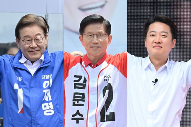 경기일보 DB