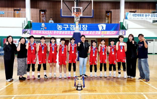 제54회 전국소년체육대회 농구 여중부 단체전에서 동메달을 획득한 인성여중. 인천시체육회 제공