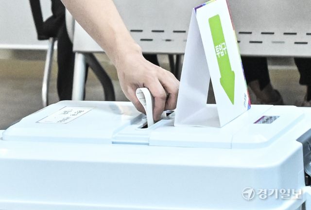 '소중한 한표 행사' 제21대 대통령선거 사전투표 시작 [포토뉴스]