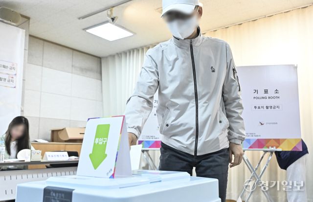 '소중한 한표 행사' 제21대 대통령선거 사전투표 시작 [포토뉴스]