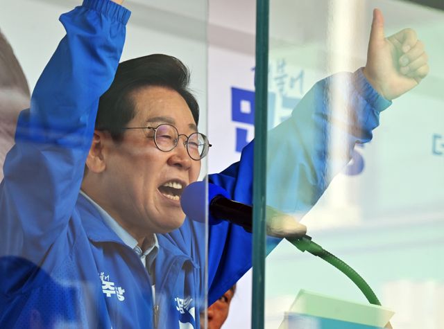 더불어민주당 이재명 대선 후보, 수원 유세 [현장풀]_홍_2025052616334114831