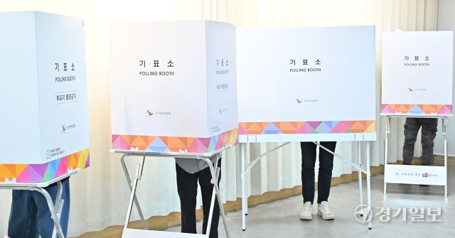 '소중한 한표 행사' 제21대 대통령선거 사전투표 시작 [포토뉴스]