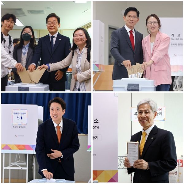 왼쪽 위부터 시계방향으로 더불어민주당 이재명 후보, 국민의힘 김문수 후보, 민주노동당 권영국 후보, 개혁신당 이준석 후보. 연합뉴스