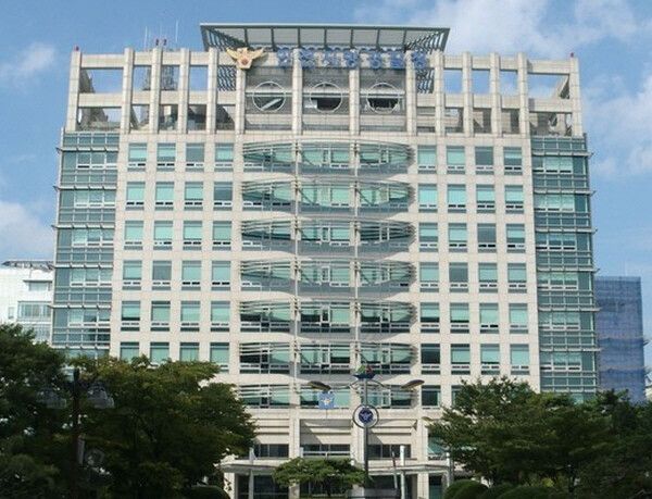 인천경찰청 전경. 경기일보DB