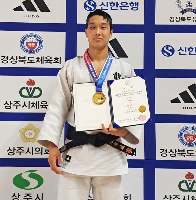 제19회 전국청소년유도선수권대회 남자 66㎏급 우승자 이준현.선수 부모 제공