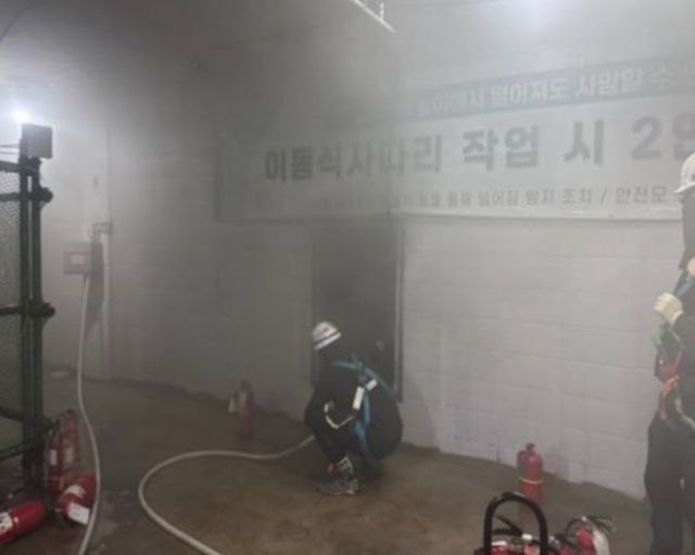 지난 2이 오전 10시50분께 의왕시 한 아파트 건설현장에서 화재가 발생했다. 경기도소방재난본부 제공