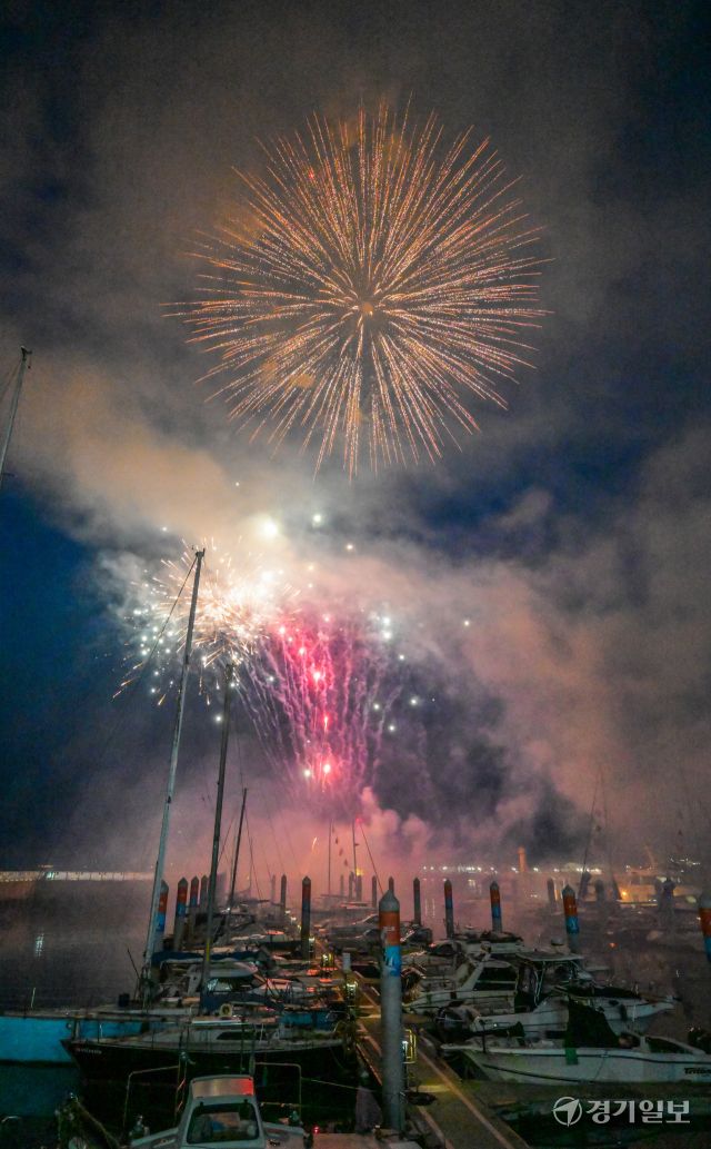 제15회 화성 뱃놀이 축제 개막 [포토뉴스]