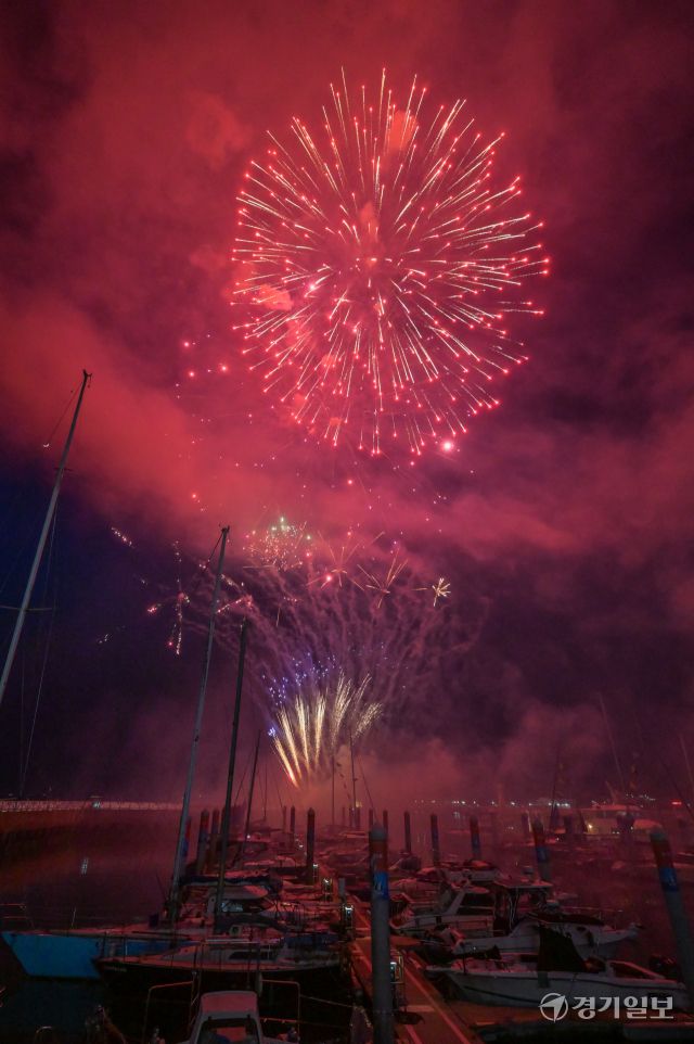 제15회 화성 뱃놀이 축제 개막 [포토뉴스]