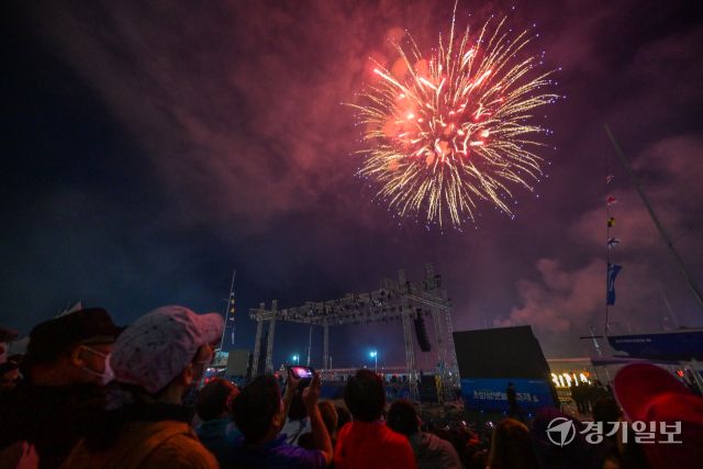 제15회 화성 뱃놀이 축제 개막 [포토뉴스]