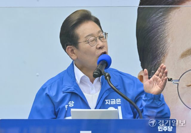 이재명 대선 후보, 평택 배다리생태공원에서 평택•안성•오산 합동 유세 [포토뉴스]