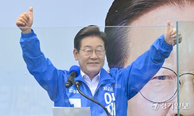 이재명 대선 후보, 평택 배다리생태공원에서 평택•안성•오산 합동 유세 [포토뉴스]